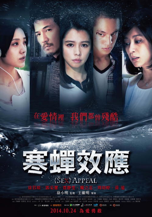 没高中毕业证能上大专