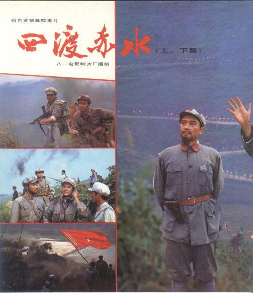 买假犹他州驾照